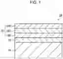 Fig. 02 - Projection image-displaying member, windshield glass, and head-up display system