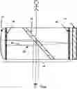 Fig. 01 - Vision aid device having camera and display movable perpendicular to each other