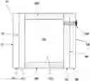 Fig. 01 - Low dimerizing viologen electrochromic compounds and devices