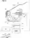 Fig. 11 - Developing cartridge including housing and gear