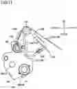 Fig. 12 - Developing cartridge including housing and gear