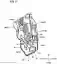 Fig. 18 - Developing cartridge including housing and gear
