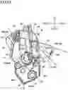Fig. 22 - Developing cartridge including housing and gear