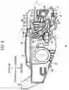 Fig. 05 - Developing cartridge
