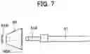 Fig. 08 - Developing cartridge including first and second inclined surfaces, elastic member, and first protrusion