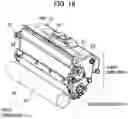 Fig. 19 - Developing cartridge including first and second inclined surfaces, elastic member, and first protrusion
