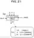 Fig. 22 - Optimization device and method for controlling optimization device