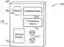 Fig. 01 - PLUG-IN SENSORY COMMUNICATION DEVICE
