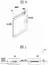 Fig. 06 - Display device and driving method thereof