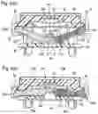 Fig. 05 - Push button switch with operation unit latched to base