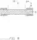 Fig. 09 - Touch module, method for manufacturing the same, and electronic device using the same