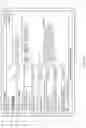 Fig. 49 - Accelerated scrolling and selection
