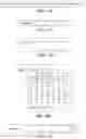 Fig. 06 - System and method for software development
