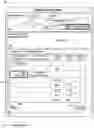 Fig. 06 - User interface that integrates plural client portals in plural user interface portions through sharing of one or more log records