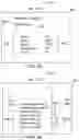 Fig. 05 - Methods and apparatus to improve interprocess communication