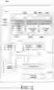 Fig. 05 - Method and apparatus for reading and writing committed data