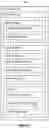 Fig. 03 - Memory value exposure in time-travel debugging traces