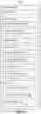Fig. 03 - Cross-thread memory indexing in time-travel debugging traces