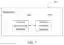 Fig. 06 - Method and apparatus with improved speed in data write-in