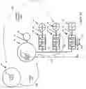 Fig. 17 - Intelligent beacon I/O expansion system