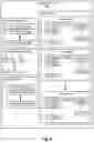 Fig. 08 - Method and system for improving efficiency in the management of data references