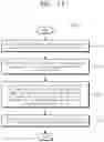 Fig. 09 - Query execution apparatus, method, and system for processing data, query containing a composite primitive