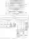 Fig. 02 - WEBSITE CREATION USING CONTENT AND PRODUCT CODES ASSOCIATED WITH KEYWORDS