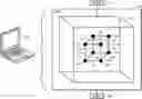 Fig. 01 - Computer architecture for emulating a bidirectional string correlithm object generator in a correlithm object processing system