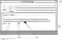 Fig. 01 - Targeted rewrites