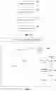 Fig. 06 - Blockchain-based relationship binding method, apparatus, and device
