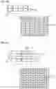 Fig. 03 - Building Material Estimation System, Management Server thereof, and Building Material Estimation Method