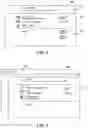 Fig. 03 - Contextual windows for application programs
