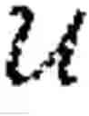 Fig. 02 - Belief space planning through incremental expectation updating