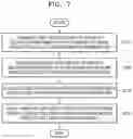 Fig. 08 - METHOD AND DEVICE FOR HIERARCHICAL LEARNING OF NEURAL NETWORK, BASED ON WEAKLY SUPERVISED LEARNING