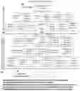 Fig. 05 - System and method for analyzing cloud service provider trustworthiness and for predicting cloud service level agreement performance
