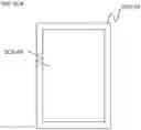 Fig. 07 - Context-dependent authentication system, method and device