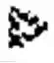 Fig. 46 - Point cloud denoising systems and methods