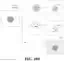 Fig. 09 - Method and apparatus for image capturing and processing