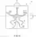 Fig. 08 - Medical image processing apparatus and medical image processing system