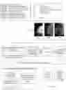 Fig. 02 - Automated patient complexity classification for artificial intelligence tools
