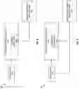 Fig. 08 - System and method for providing single image depth estimation based on deep neural network