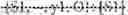 Fig. 02 - Clipping polygons based on a scan of a storage grid