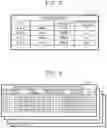 Fig. 04 - INFORMATION PROCESSING SYSTEM AND INFORMATION PROCESSING PROGRAM