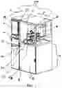 Fig. 02 - Interactive frozen confectionery vending machine