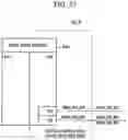 Fig. 32 - Signal processing device, signal processing method, and liquid crystal display device