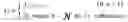Fig. 14 - Audio source parameterization