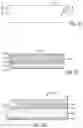 Fig. 14 - Multi-layer PZT microacuator with active PZT constraining layers for a DSA suspension