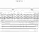 Fig. 04 - Memory system and operation method thereof
