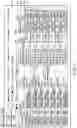 Fig. 09 - INFORMATION MANAGEMENT SYSTEM AND RECEIVING APPARATUS