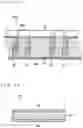 Fig. 09 - Wire harness and method for manufacturing thereof